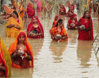 छठ पर्वको मुख्य दिन : अस्ताउँदो सूर्यलाई विधिपूर्वक अघ्र्य दिइँदै छठ पर्वको मुख्य दिन : अस्ताउँदो सूर्यलाई विधिपूर्वक अघ्र्य दिइँदै