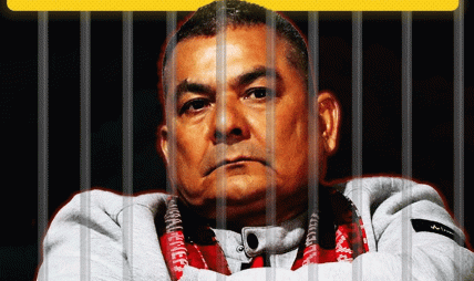 दुर्गा प्रसाईं पोखराबाट पक्राउ