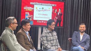 ईसेवा मनि ट्रान्सफरको ‘मेरो डिजिटल देश’ अभियान अन्तर्गत काठमाडौंमा घर जित्न सफल भाग्यशाली विजेताको घोषणा