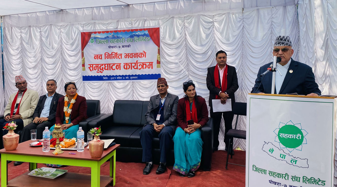 सहकारीको भावनाविपरीत सञ्चालन गर्दा समस्या आयो : मुख्यमन्त्री पाण्डे