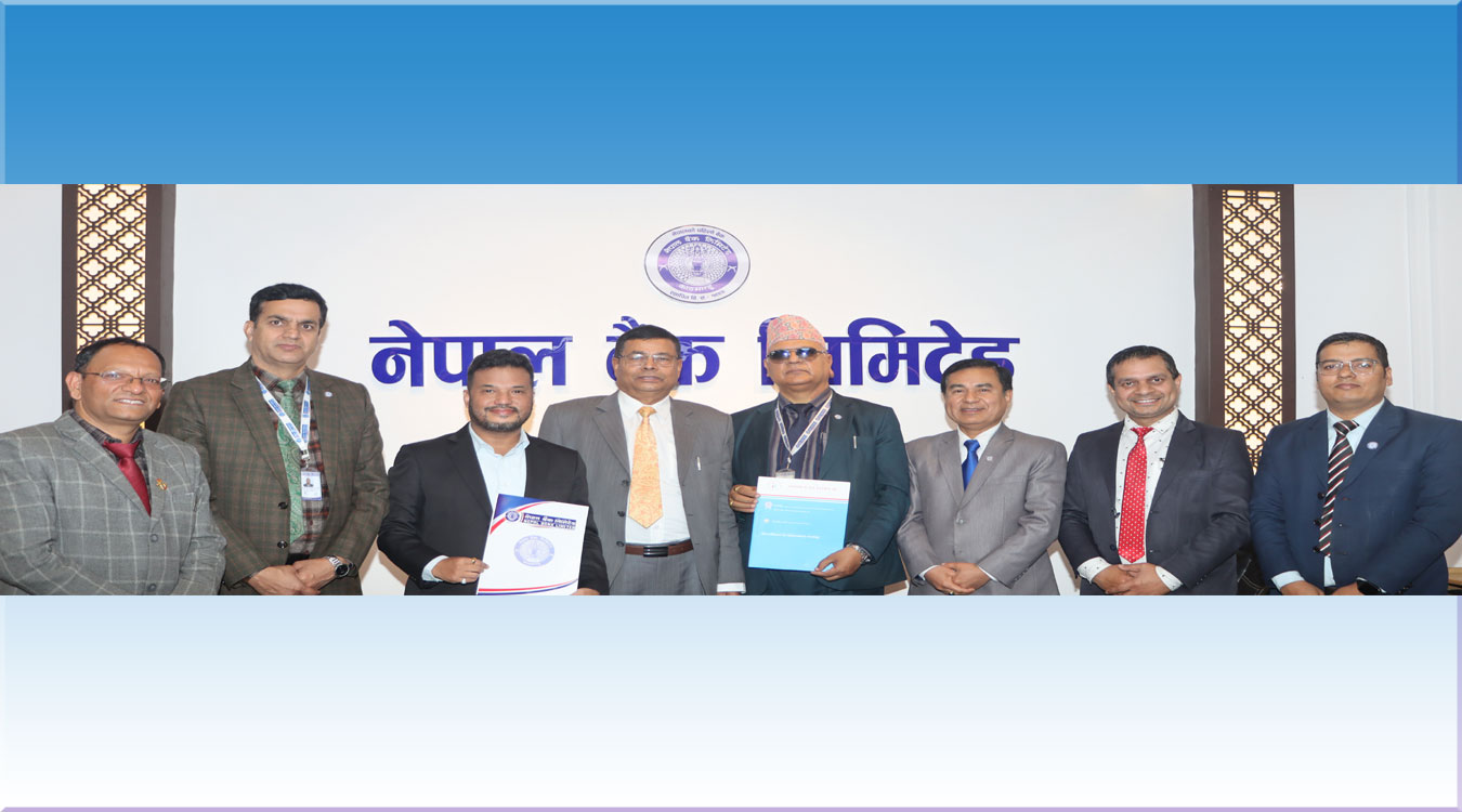नेपाल बैंक लिमिटेड र सिद्धि पोलीप्याथ ल्याबबीच सम्झौता