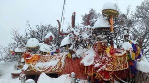 पाथीभरा केवलकार विवाद समाधान खोज्न कार्यदल गठन