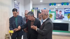 सानिमा बैंकद्वारा नयाँ शाखा विस्तार