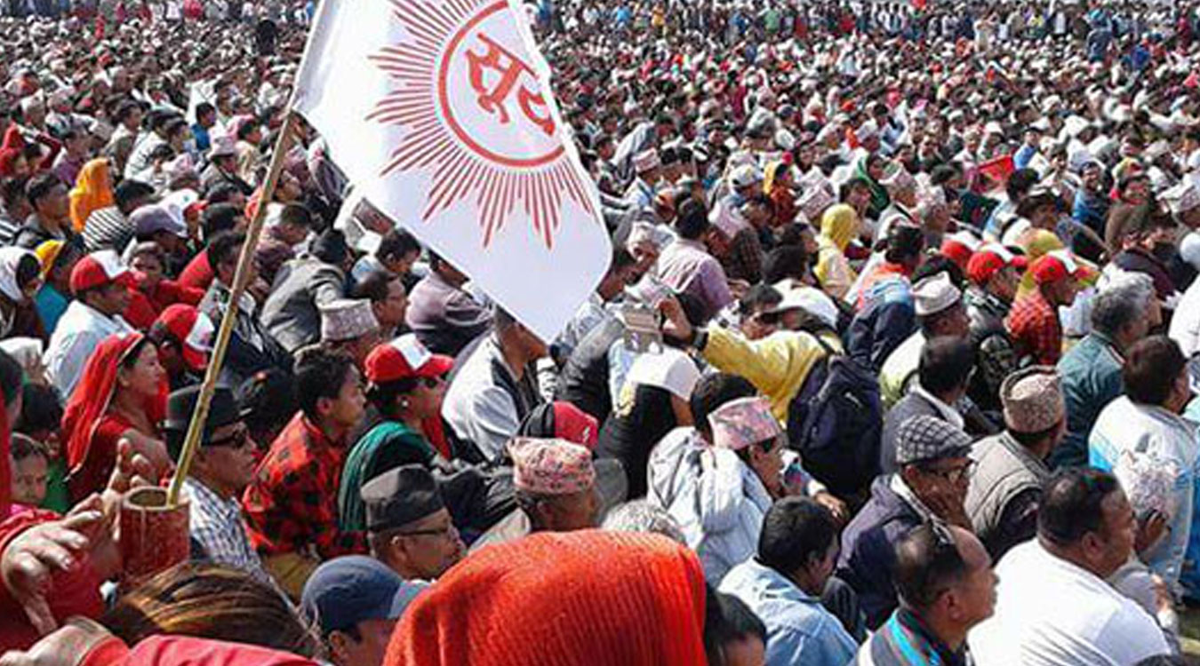 जागरसभाको जानकारी दिन एमालेले पत्रकार सम्मेलन गर्दै