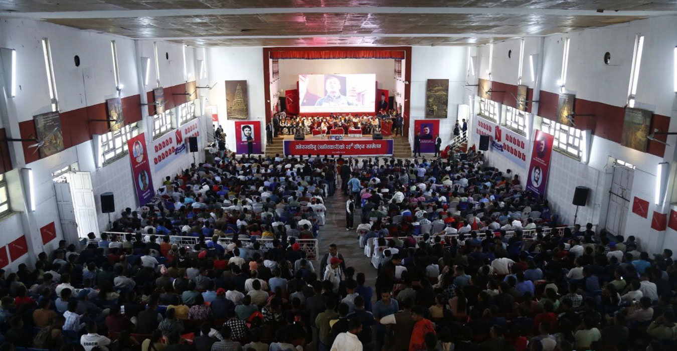 अखिल क्रान्तिकारीको निर्वाचनमा उमेर हद लगाउने पक्ष विजयी