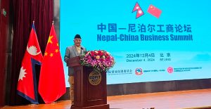 नेपालमा लगानी बढाउन चिनियाँ लगानीकर्तासँग प्रधानमन्त्री ओलीको आग्रह