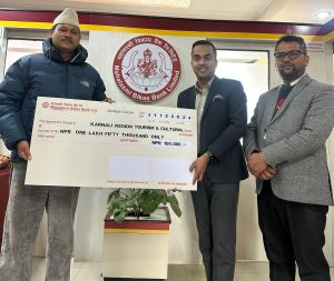 महालक्ष्मी विकास बैंकद्धारा कर्णाली प्रदेशका विधार्थीलाई छात्रवृत्ति प्रदान