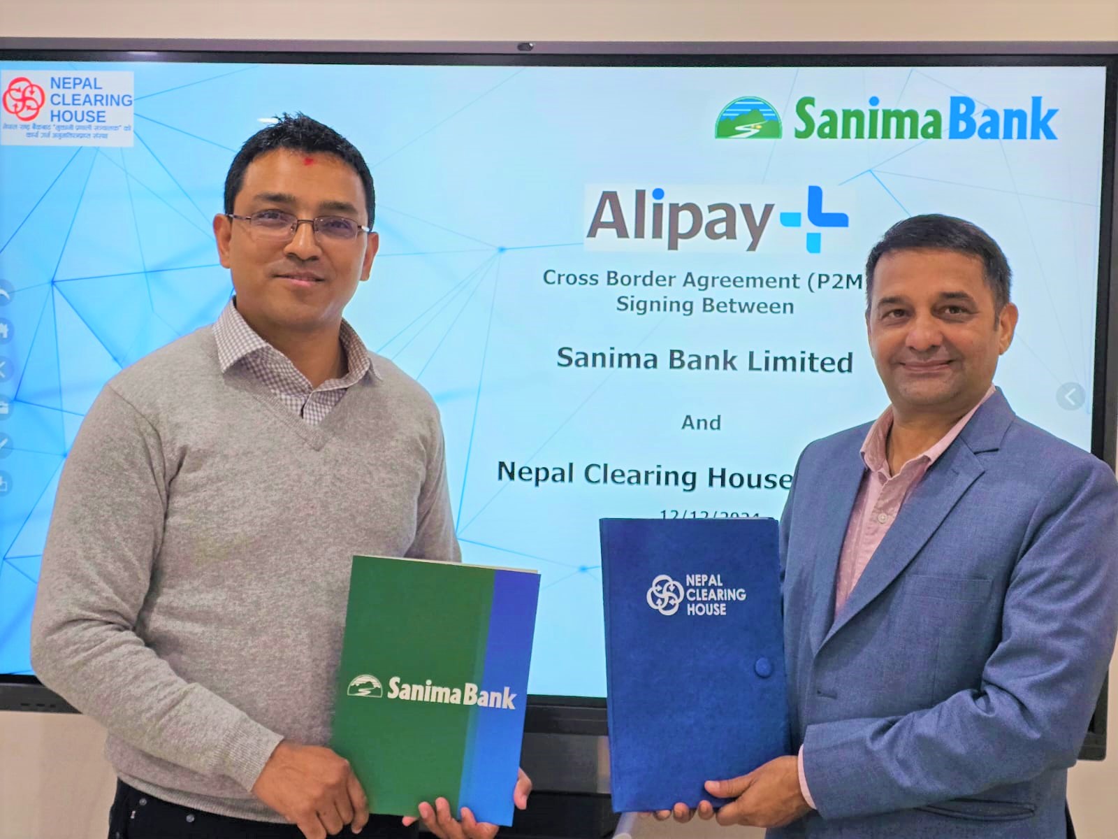 सानिमा बैंक र नेपाल क्लियरिङ हाउसबीच एप्लाई प्लस मार्फत अन्तरदेशीय क्यूआर सम्झौता