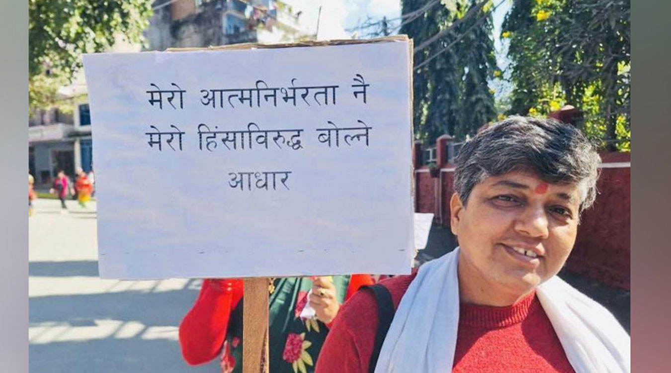 अदम्य हिम्मतले उठेकी जमुना