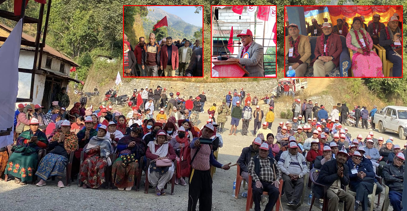 माओवादी केन्द्र विहादीको अध्यक्षमा ऋषि भुसाल, ३५ सदस्यीय समिति गठन