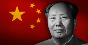 राजधानीमा माओ दिवसको अवसरपारी अन्तर्क्रिरया हुने