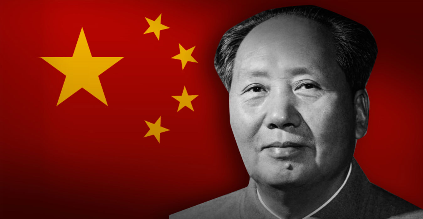 राजधानीमा माओ दिवसको अवसरपारी अन्तर्क्रिरया हुने