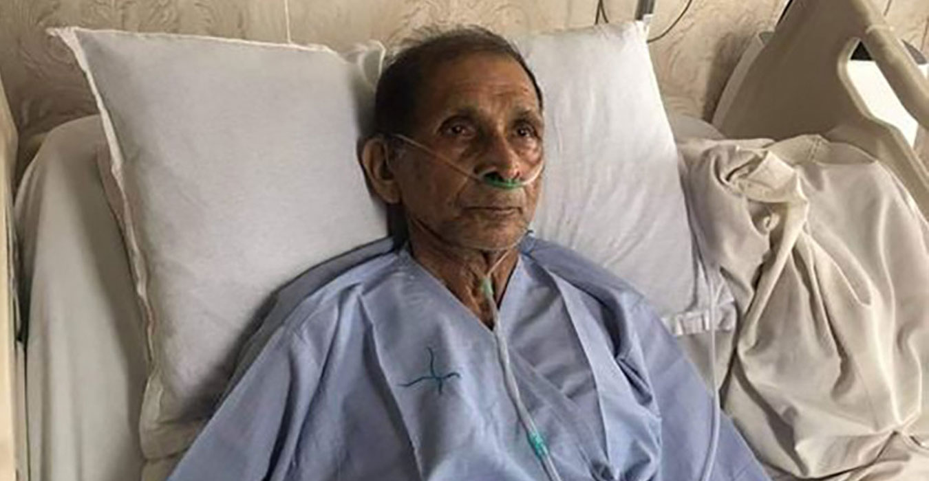 मोहन वैद्य ‘किरण’ अस्पताल भर्ना