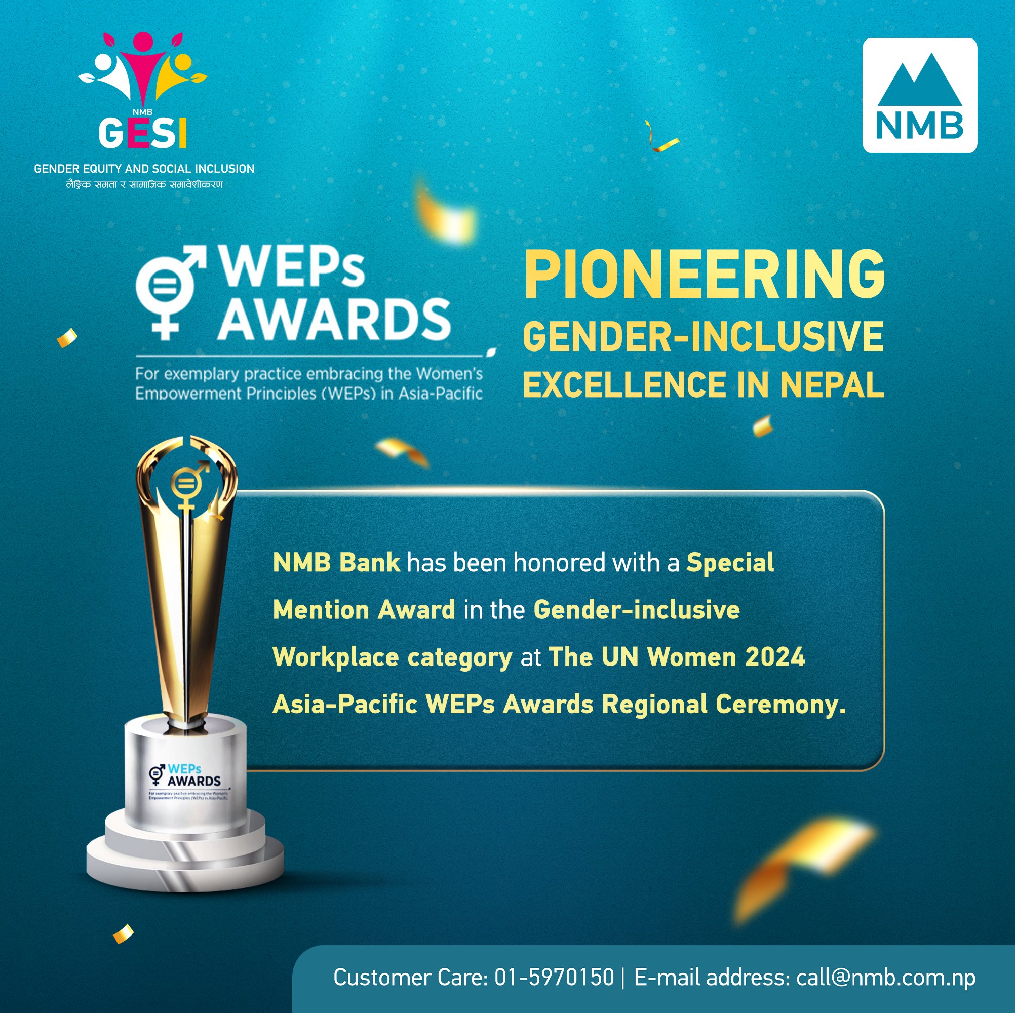 एनमबि बैंकलाई एसिया प्यासिफिक WEPs अन्तर्गतको लैङ्गीक समावेशी कार्य स्थलको अवार्ड प्राप्त
