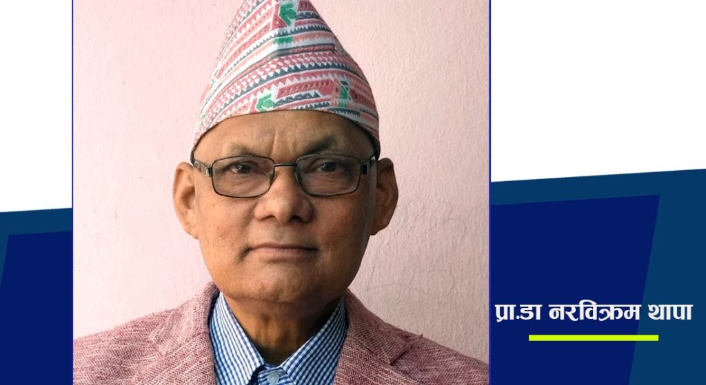 प्रणालीगत सोंच र व्यवहार नै लोकतन्त्रको जग