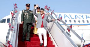 चीन भ्रमण सकेर प्रधानमन्त्री स्वदेश फिर्ता