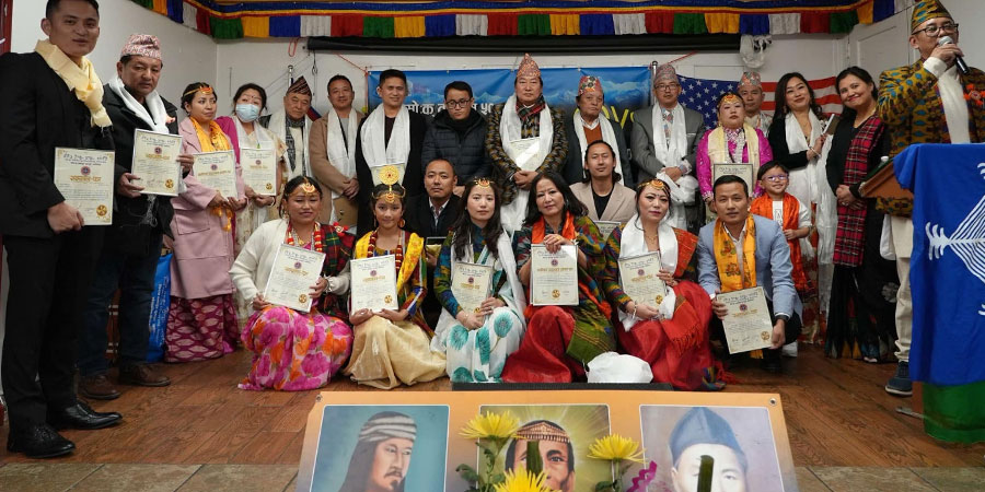 किरात याक्थुङ् चुम्लुङ् अमेरिकाले मनायो चासोक तङ्नाम