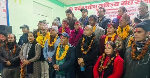 नेकपा माओवादी केन्द्र कुस्माको अध्यक्षमा मीनराज केसी