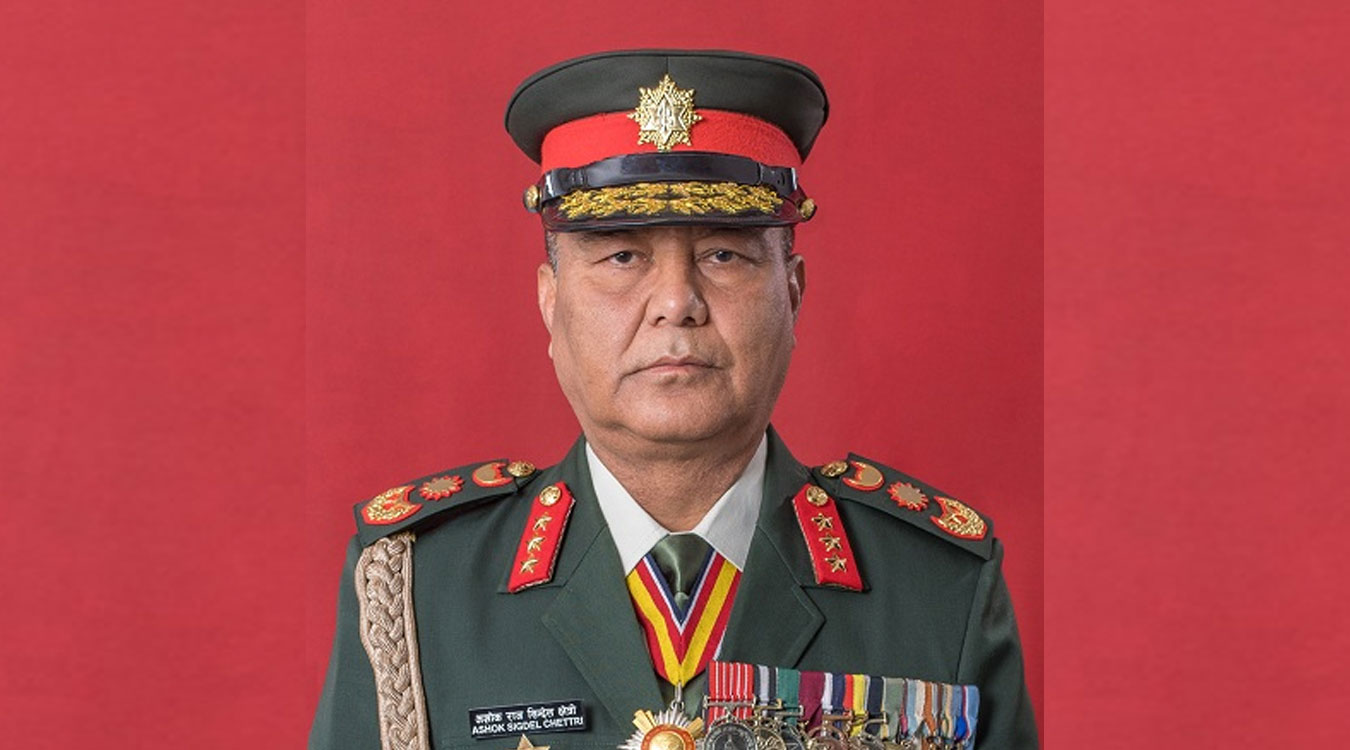 प्रधानसेनापति सिग्देल भारत भ्रमणमा जानुहुने