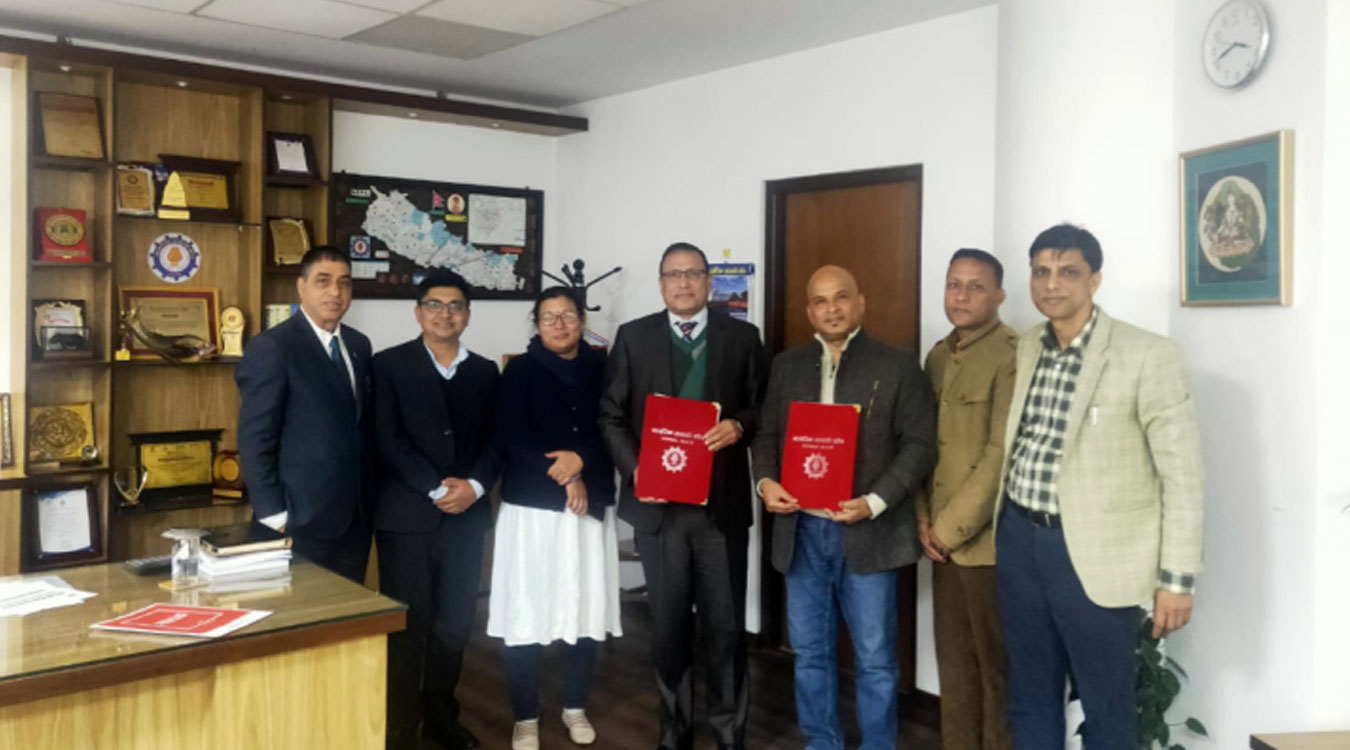 नागरिक लगानी कोष र आइएमईबीच शेयर प्रत्याभूति सम्झौता