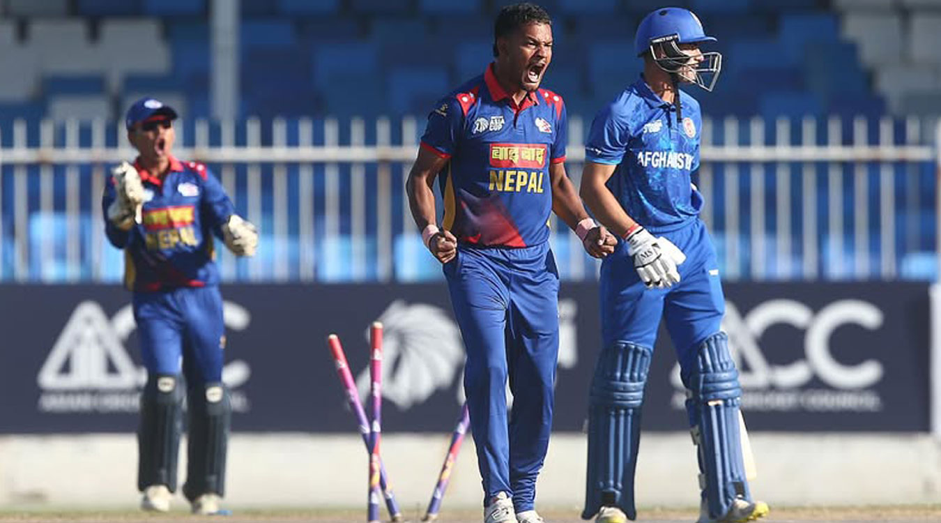 यु–१९ एसिया कप : नेपालद्वारा अफगानिस्तान पराजित