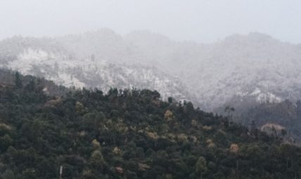 गण्डकीसहित केही प्रदेशका हिमाली र पहाडी क्षेत्रमा हिमपात र वर्षाको सम्भावना !