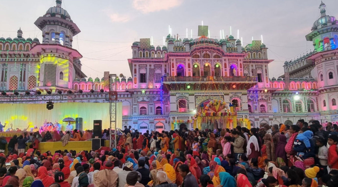 जनकपुरधाम महोत्सवः मैथिली सांस्कृतिक पुनर्जागरणको उत्सव