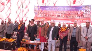 मिर्मीमा आयोजित महायज्ञबाट दुई करोड बढी सङ्कलन