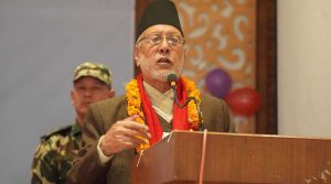 ‘नेपालको संविधान नेपाली जनताको सङ्घर्ष र बलिदानको प्रतिफल’