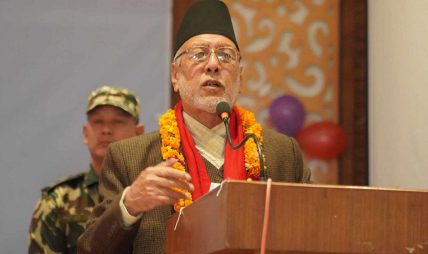 ‘नेपालको संविधान नेपाली जनताको सङ्घर्ष र बलिदानको प्रतिफल’