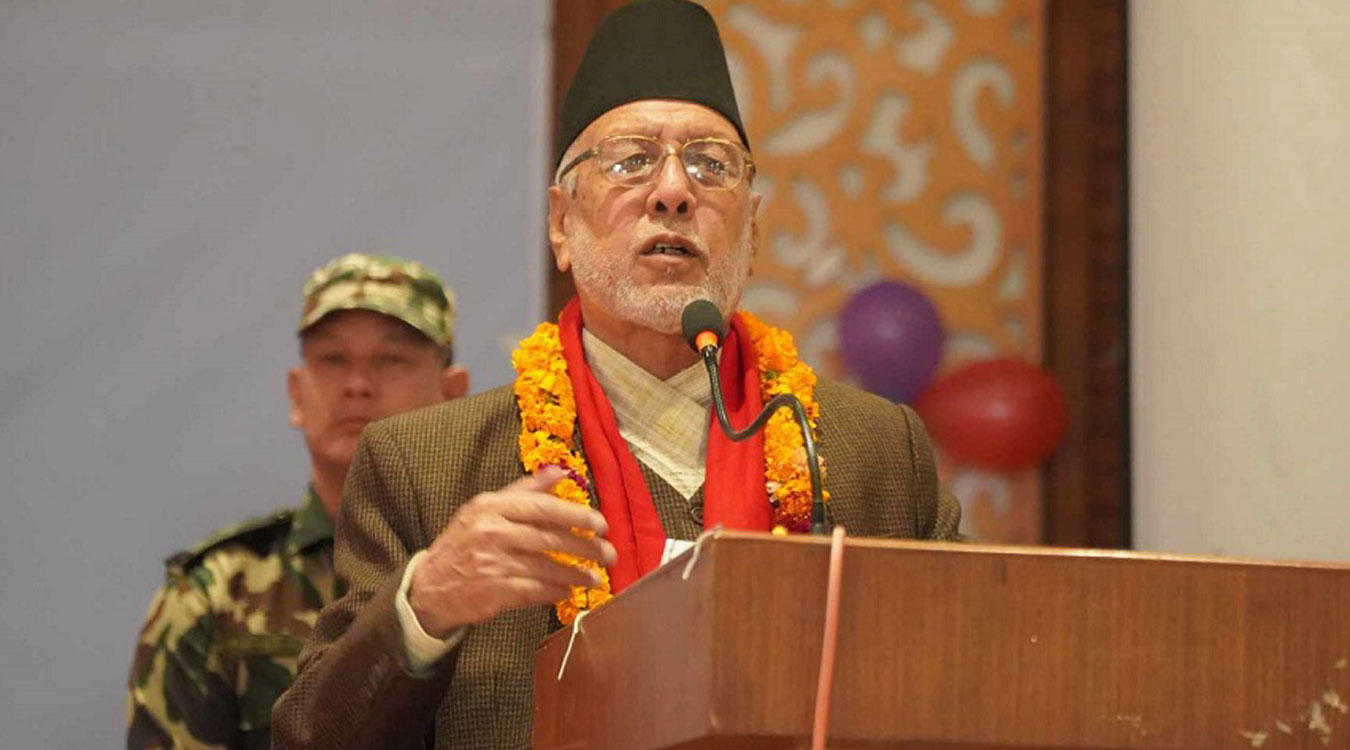 ‘नेपालको संविधान नेपाली जनताको सङ्घर्ष र बलिदानको प्रतिफल’