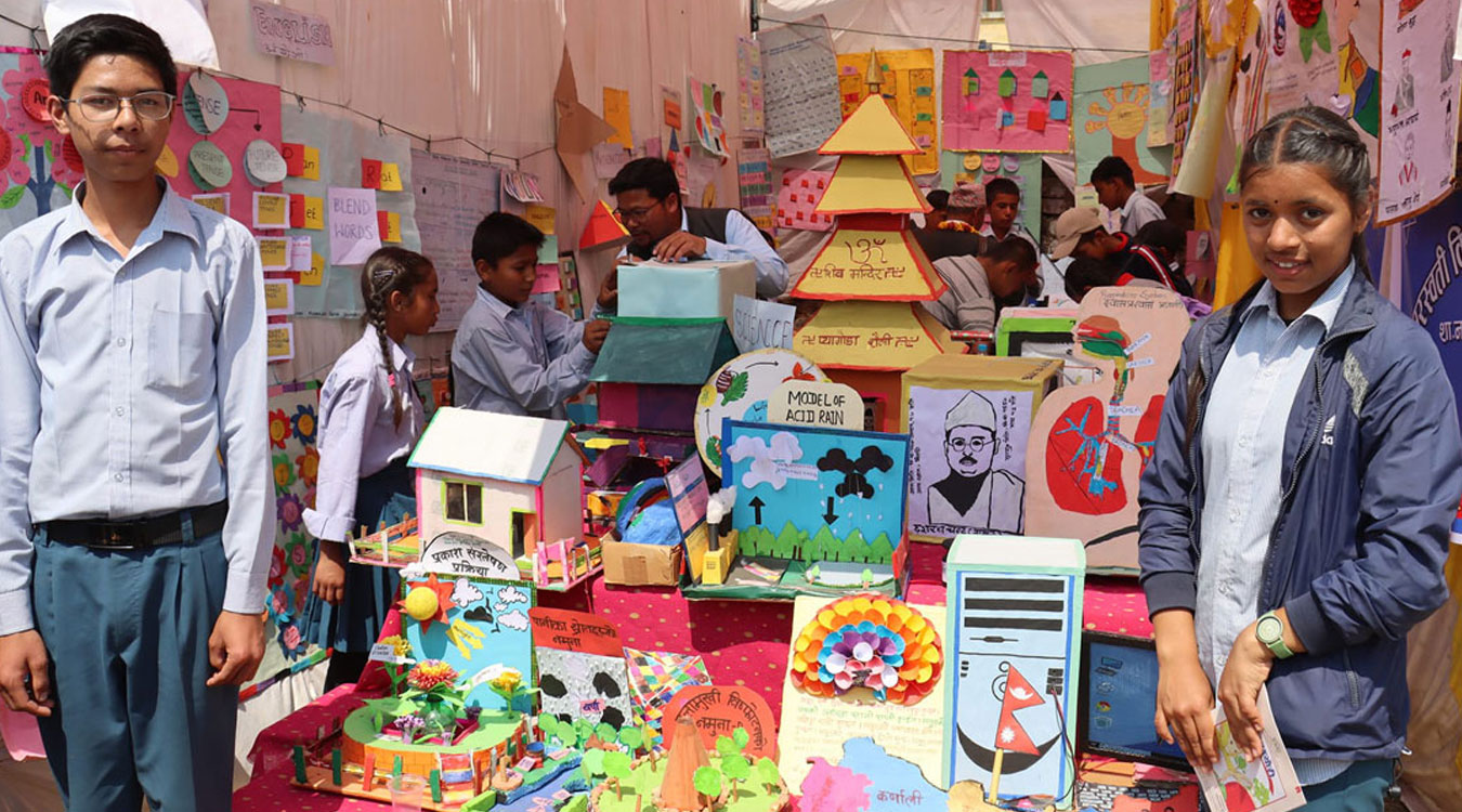 पालिका स्तरीय शैक्षिक सामग्री प्रदर्शनी तथा पढाइ मेला
