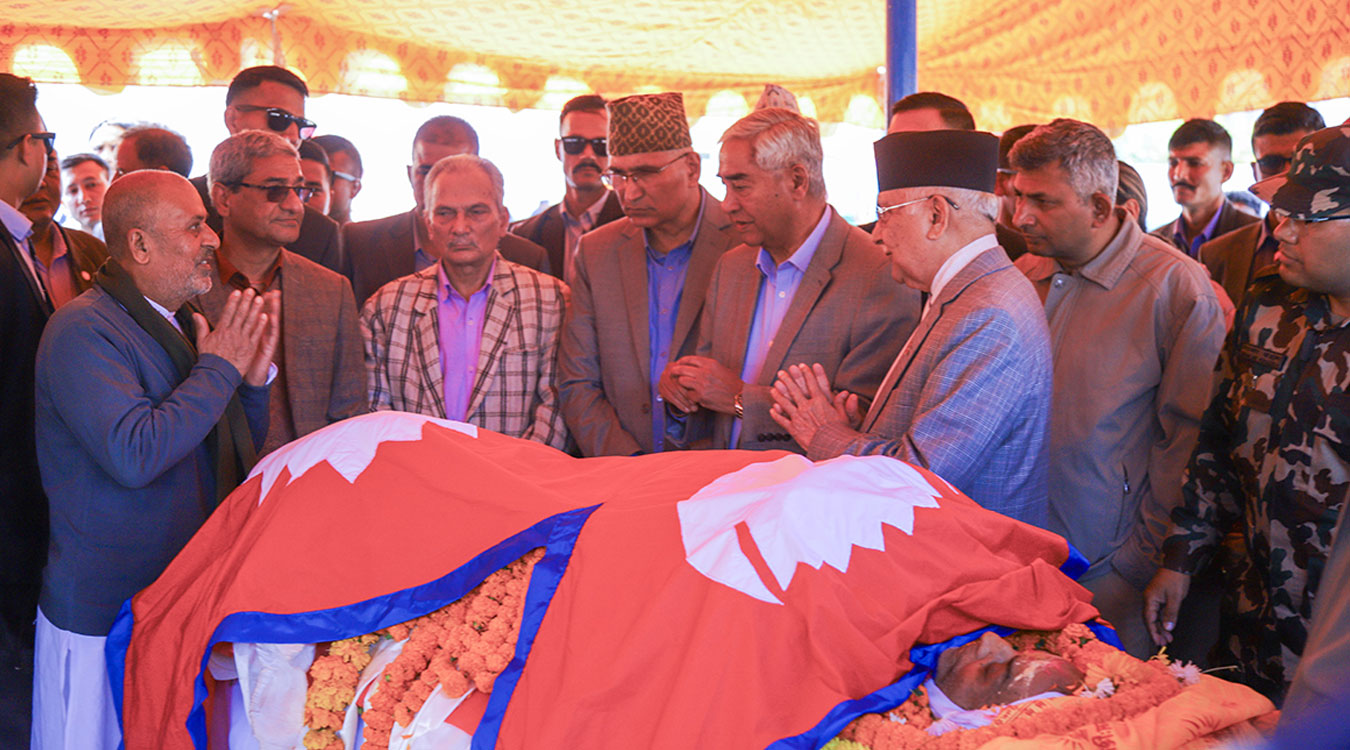कांग्रेस नेताहरूद्वारा पूर्वनगरप्रमुख सिंहप्रति श्रद्धाञ्जली अर्पण