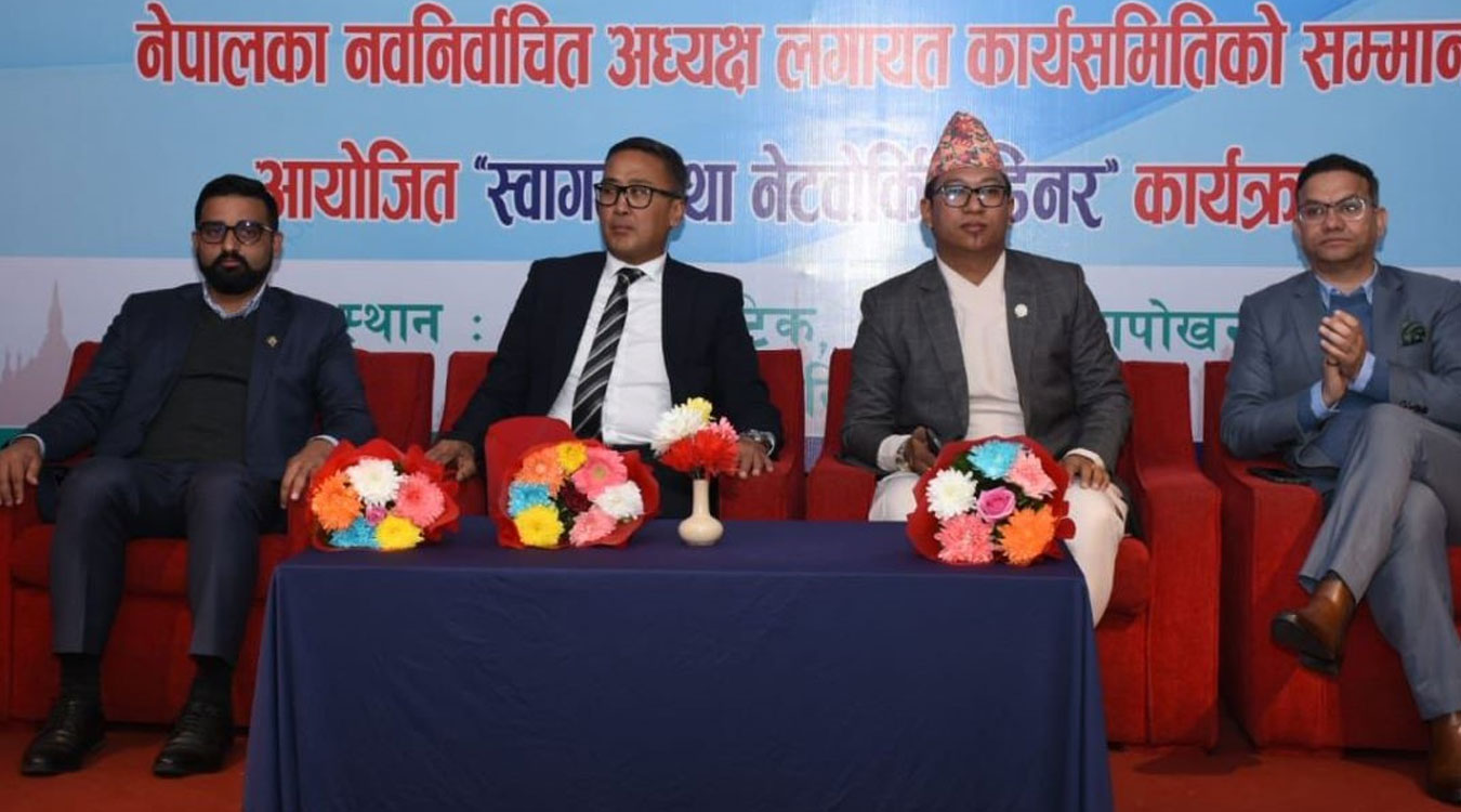‘पुँजीबजारको निष्पक्ष र पारदर्शी विकासका लागि प्रतिबद्ध छु’