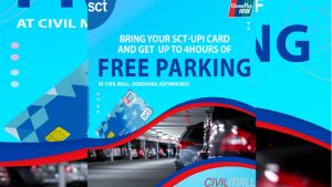 एससिटी-युपिआइ कार्डधारकहरूले सिभिल मलमा निःशुल्क पार्किङ सुविधा पाउने