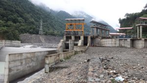 सेती जलविद्युत् आयोजनाले सुरु गर्यो व्यापारिक उत्पादन