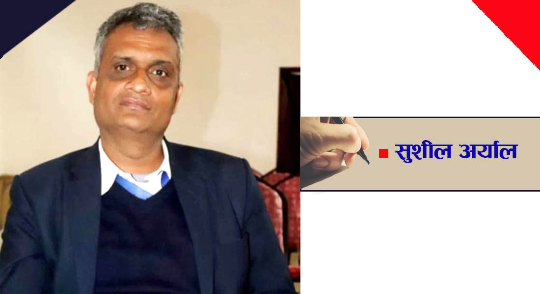 स्थानीय तहमा मध्यकालीन खर्च संरचना
