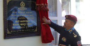 प्रहरी महानिरीक्षकबाट जिल्ला प्रहरी कार्यालय मनाङको नवनिर्मित भवन उद्घाटन
