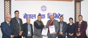 नेपाल बैंकमा खाता हुनेलाई बुद्ध एयरमा विशेष छुट हुने
