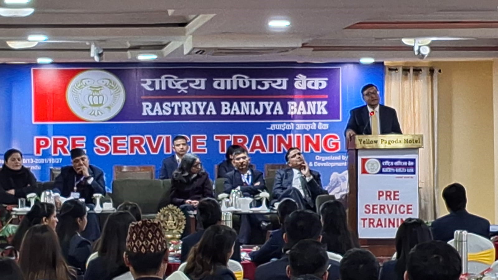 राष्ट्रिय वाणिज्य बैंकका नवनियुक्त ८९ कर्मचारीहरुलाई पूर्व सेवाकालिन तालिम