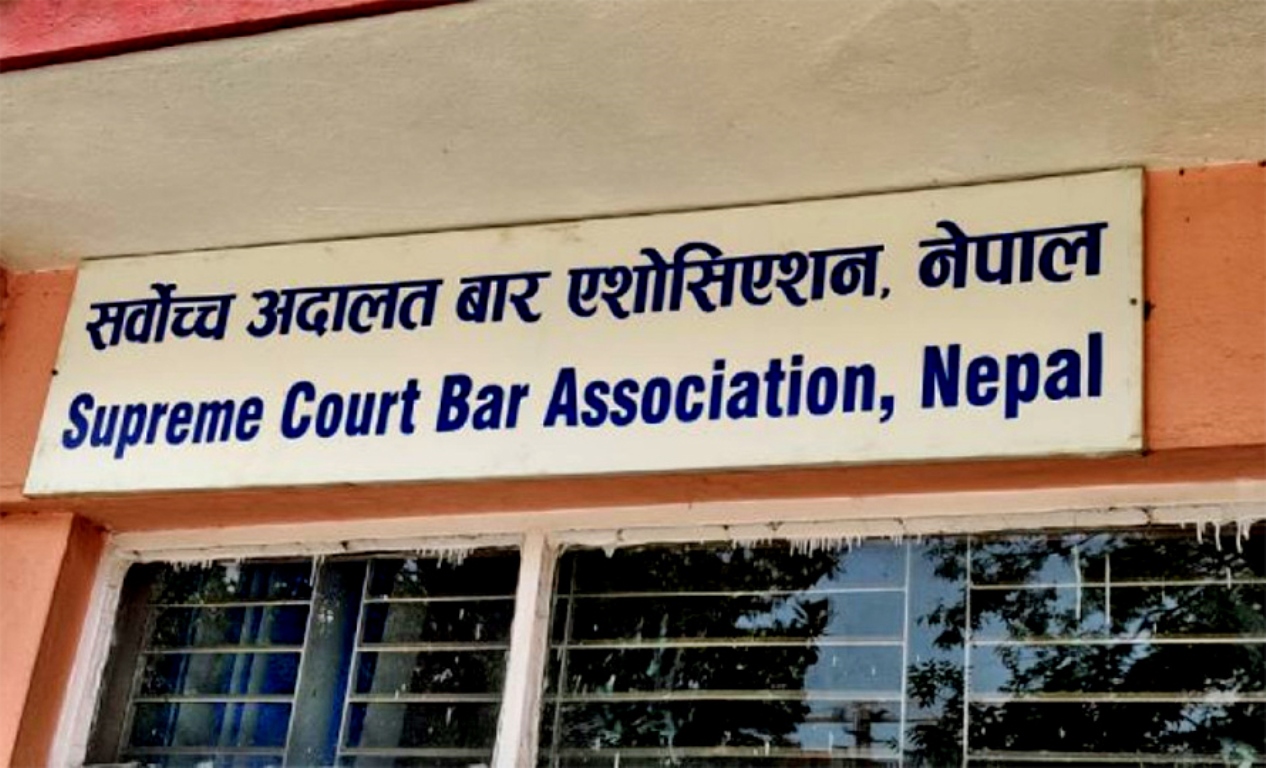 वरिष्ठ अधिवक्ता त्रिपाठीमाथिको आक्रमणबारे बारको ध्यानाकर्षण