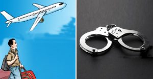 अमेरिका पठाइदिन्छु भन्दै ठगी गर्ने व्यक्ति पक्राउ