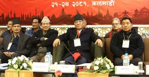 माओवादी केन्द्रीय कमिटी बैठकमा नन्दबहादुर पुन सहभागी