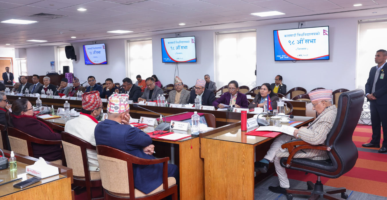 काठमाडौँ विश्वविद्यालय र धुलिखेल अस्पतालको समस्या समाधान