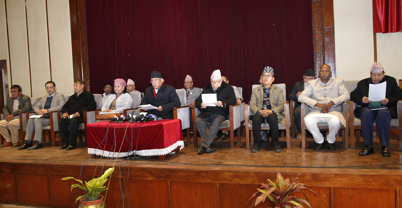 संसद् छलेर अध्यादेश ल्याउनु स्वेच्छाचारी र निरंकुश प्रवृत्ति : विपक्षी दल