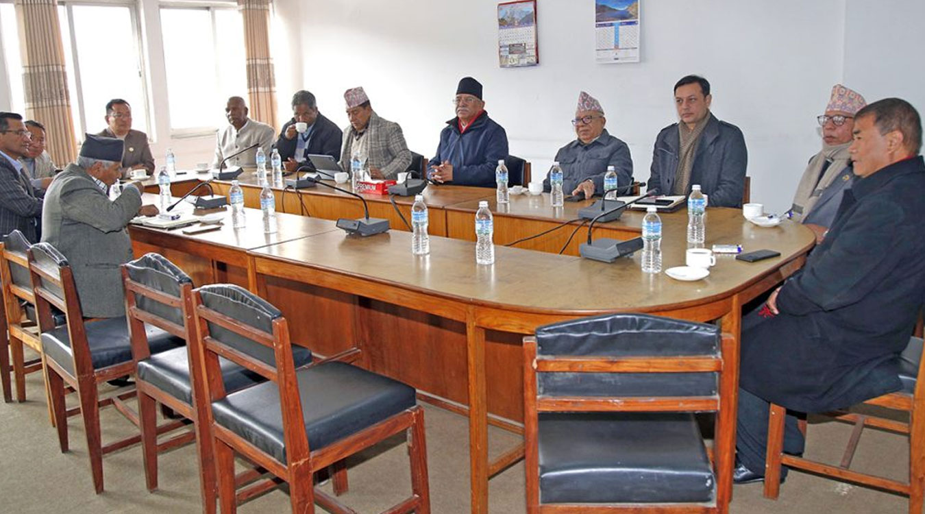 तत्काल संसद् अधिवेशन आह्वानको माग
