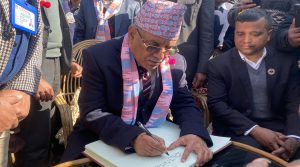 अध्यक्ष प्रचण्डद्वारा ‘चोत्लुङ पार्क’को अवलोकन