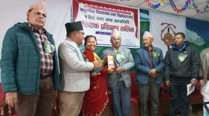 मातृभाषा शिक्षक तयार गर्दै नगरपालिका