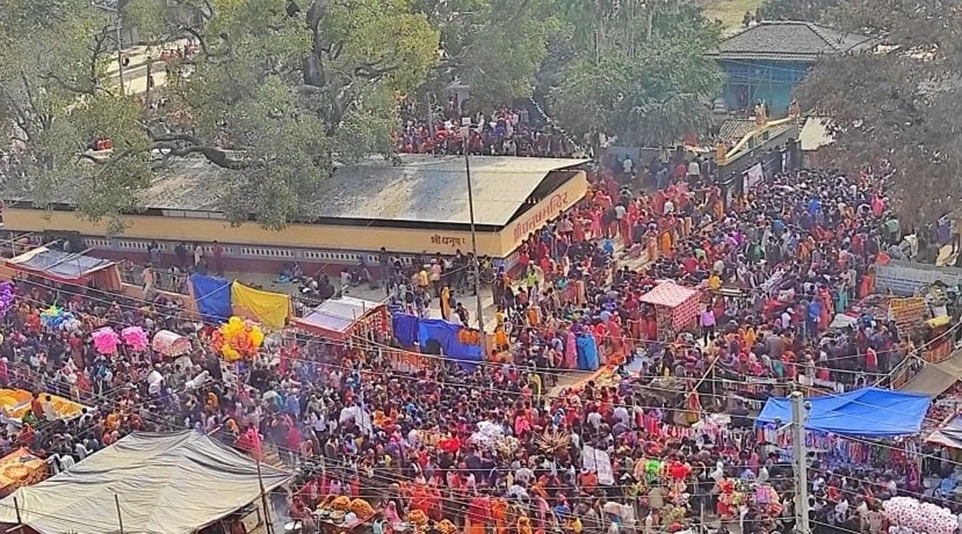 धनुषाधाममा एक महिने मकर मेला सुरु