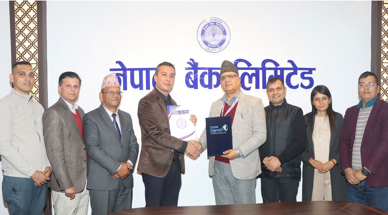 नेपाल बैंक क्रिस्टल डायग्नोस्टिकबिच सम्झौता